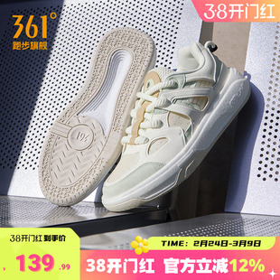 行舟361男鞋轻便运动鞋2026春季新款厚底增高休闲鞋防滑耐磨板鞋