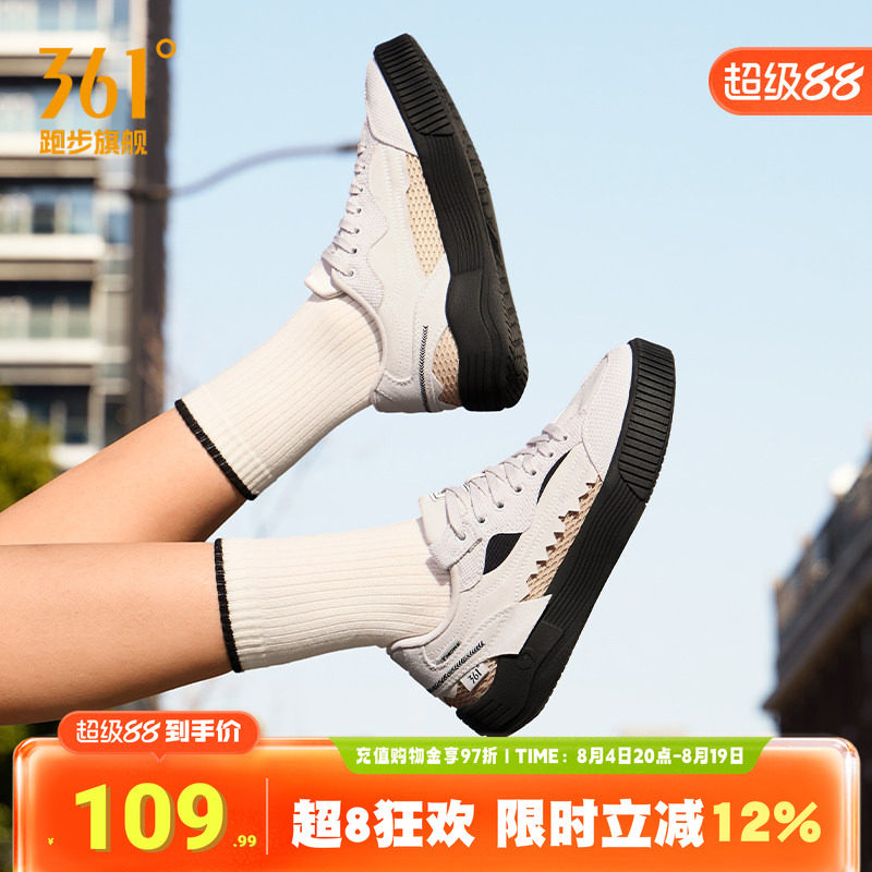 361女鞋运动鞋休闲鞋百搭帆布鞋