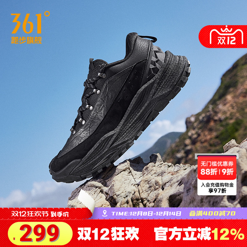 361武霞OD男户外鞋越野跑鞋