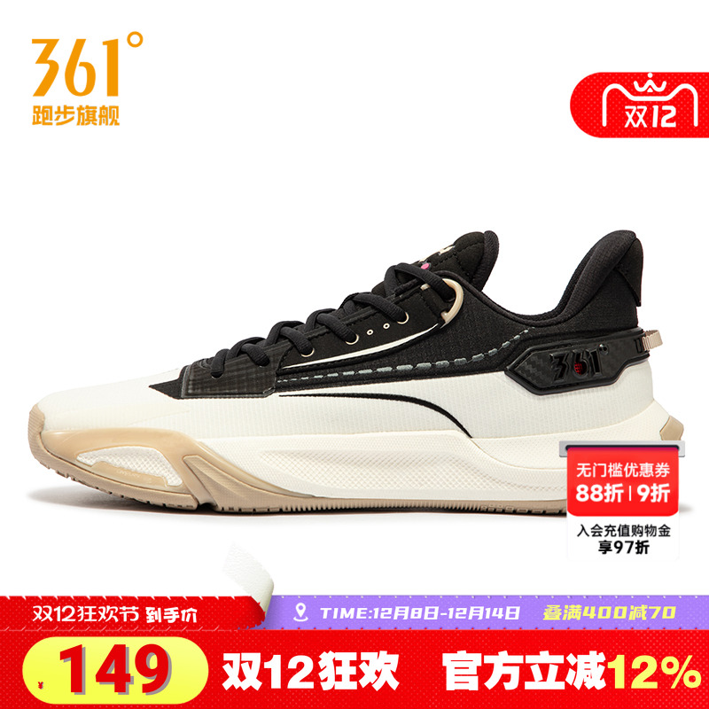 Ե1Ь361Ь˶ЬרҵʵսĥѵЬ 112.93Ԫ