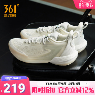 一波流2.0篮球鞋运动鞋缓震回弹透气实战球鞋耐磨训练球鞋