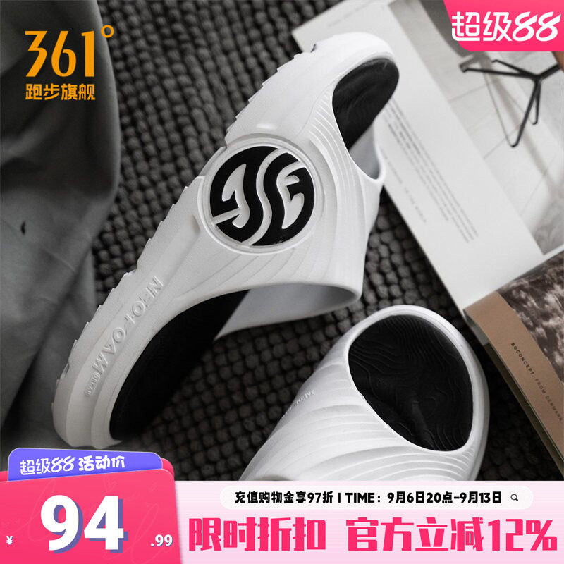361男夏季新款AG潮拖运动拖鞋
