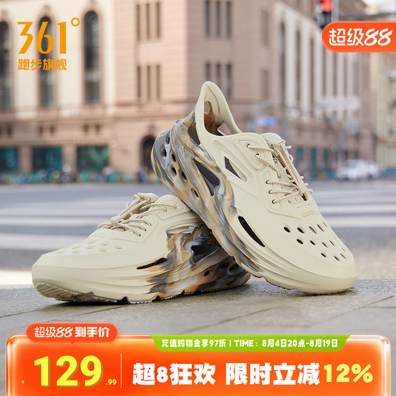 361男鞋BIG3洞洞鞋运动凉鞋
