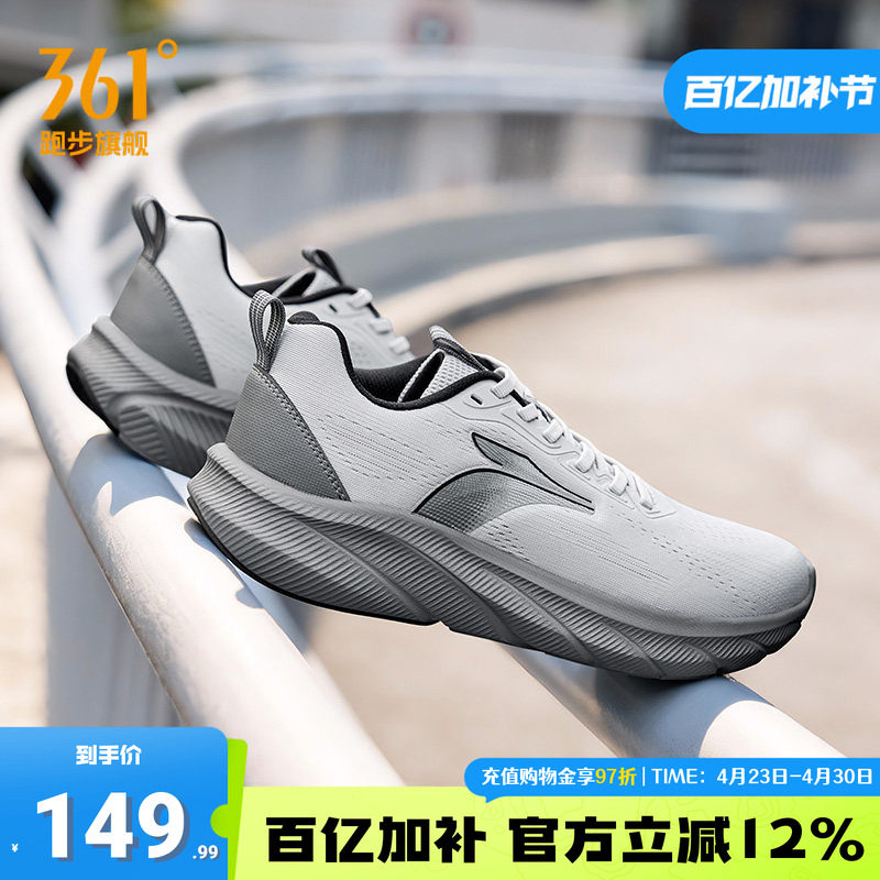 361��Ь�ܲ�Ь����͸�������ë��/ǳ���� 39  139.99Ԫ