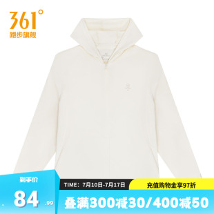 361度女装2025夏季新款针织单风衣常规舒适运动外套