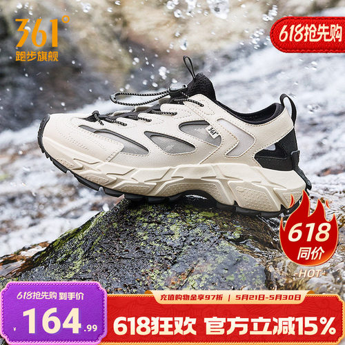 361厚底休闲鞋运动凉鞋涉水鞋