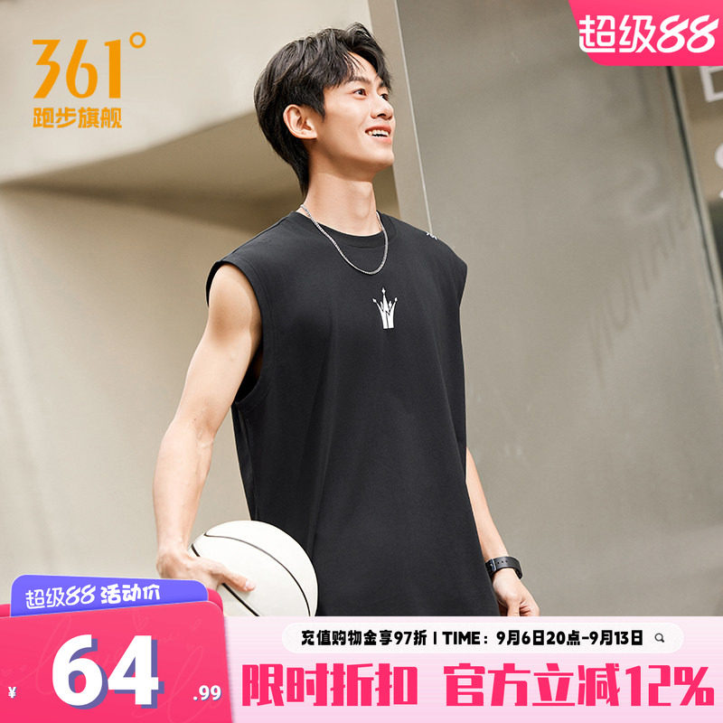 361运动背心宽松透气无袖