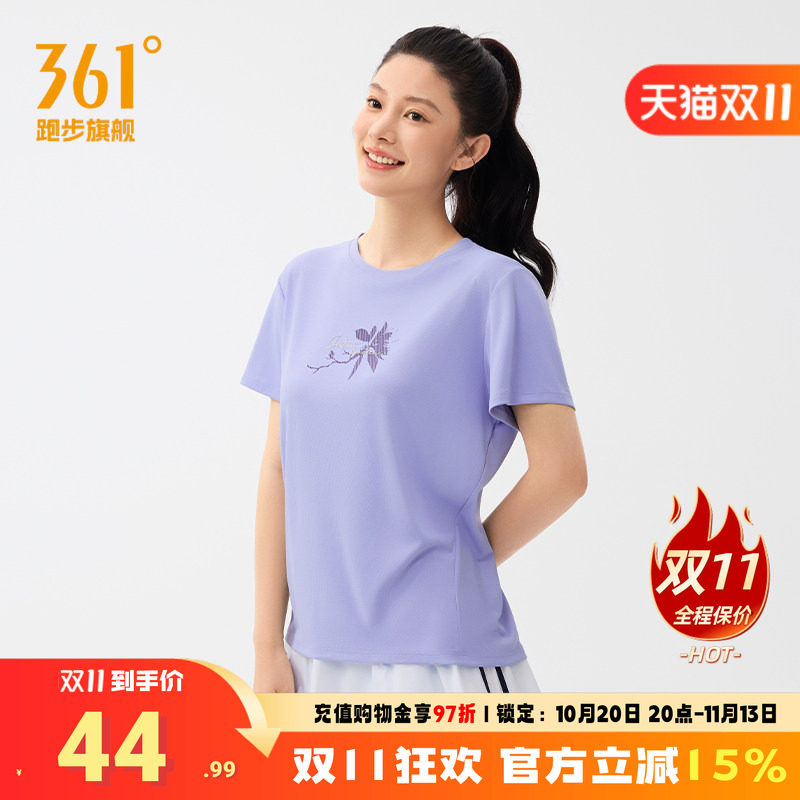 361运动T恤女速干透气短袖