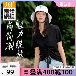 361运动t恤女2024夏季新款女士冰感防蚊V领短袖清凉露脐抽绳上衣