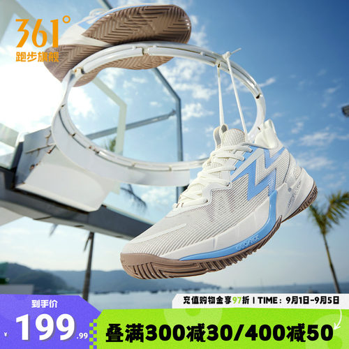 big3team3.0篮球鞋运动鞋