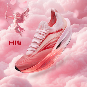 361飞飚future2.0专业竞速运动鞋