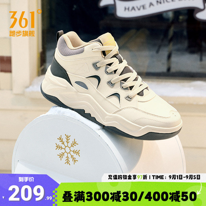 361型燃4运动鞋男鞋2026冬季新款复古加绒板鞋保暖皮面高帮休闲鞋