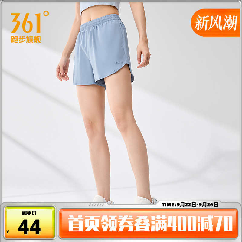 361运动短裤女2025夏季速干透气健身裤子跑步吸汗宽松运动裤女款