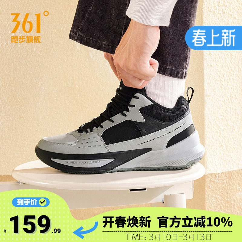 361加绒男鞋运动鞋2025冬季加毛休闲鞋中高帮板鞋保暖革面篮球鞋