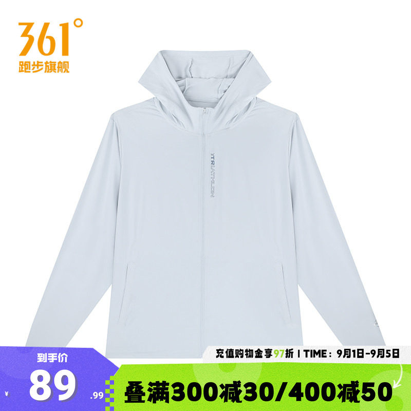 361度男装2026夏季新款针织单风衣常规舒适上衣