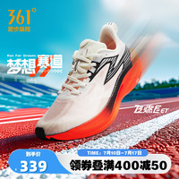 飛燃2ET跑步鞋專業(yè)體測訓(xùn)練鞋361
