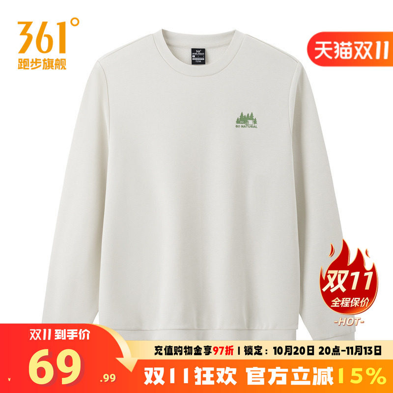 361°运动卫衣2026年秋季新款男女同款套头卫衣