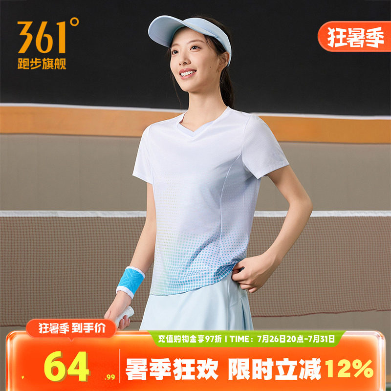 361羽毛球服女运动T恤速干