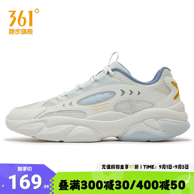 361跑鞋男鞋厚底休闲老爹鞋