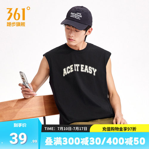 361运动背心男无袖篮球服