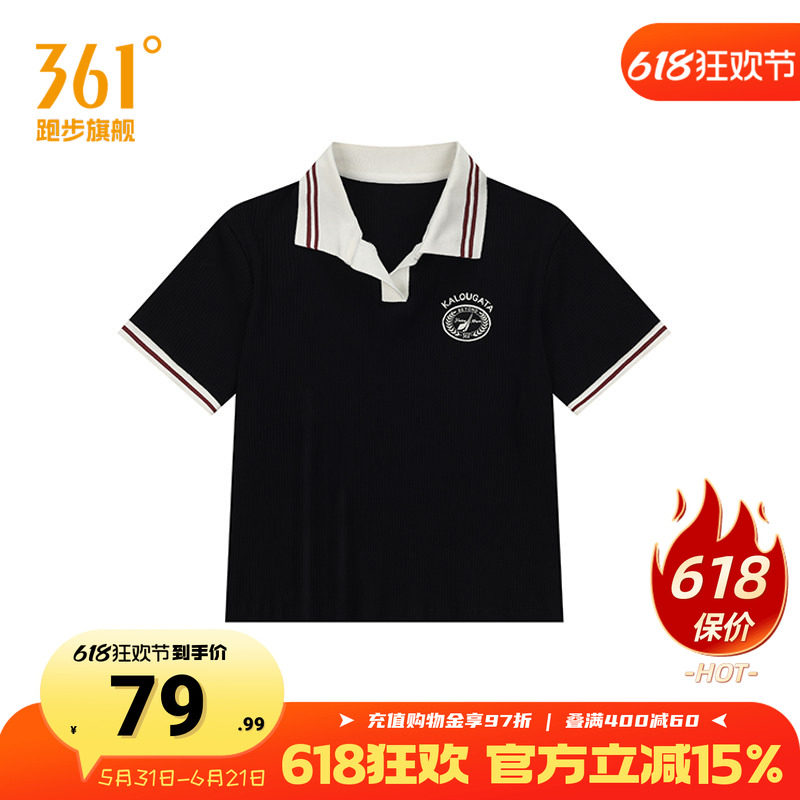361POLO衫运动T恤女2026夏季新款短款修身上衣翻领透气短T袖女款