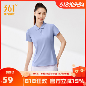 361运动服女2025夏季新款修身瑜伽短袖透气健身上衣翻领短T恤女款
