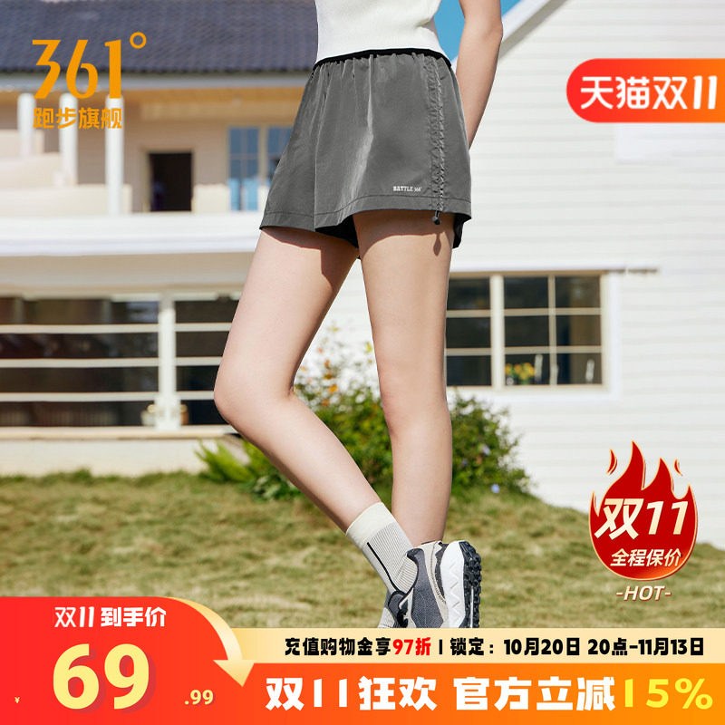 361运动裤女2026夏季宽松透气不焖汗运动短裤女内衬防走光短裤女