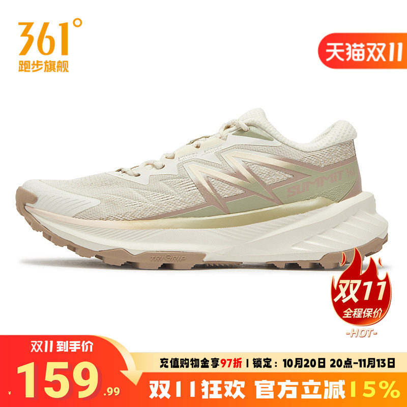 361度鞋子2026年春秋新款女多功能户外鞋