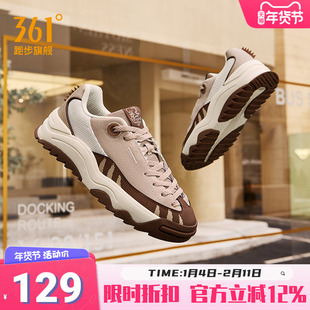 恐龙鞋361男鞋运动鞋2025冬季新款休闲鞋子防滑百搭板鞋男款男士