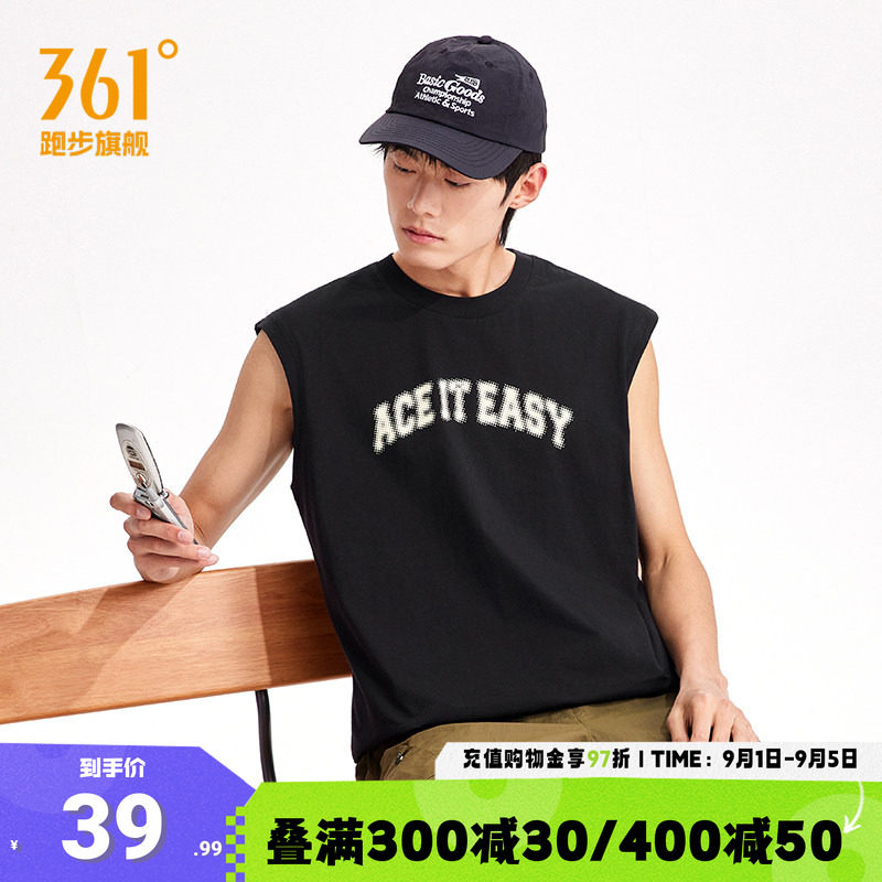 361运动背心男无袖篮球服图片