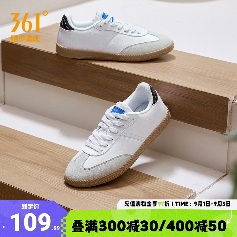 361德训鞋女鞋T头鞋板鞋