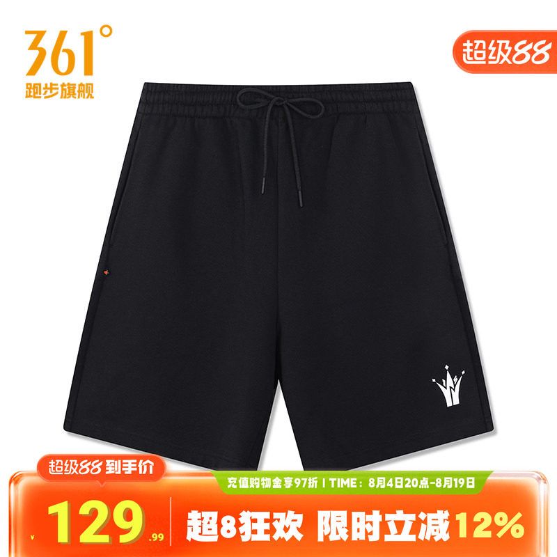361约基奇运动短裤针织五分裤