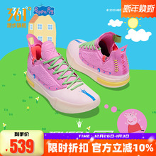 Joker1 GT篮球鞋约基奇361男鞋运动鞋2025冬季实战耐磨男训练球鞋