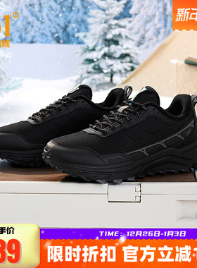 361男鞋加绒运动鞋保暖户外休闲鞋防滑耐磨徒步鞋子钓鱼鞋登山鞋