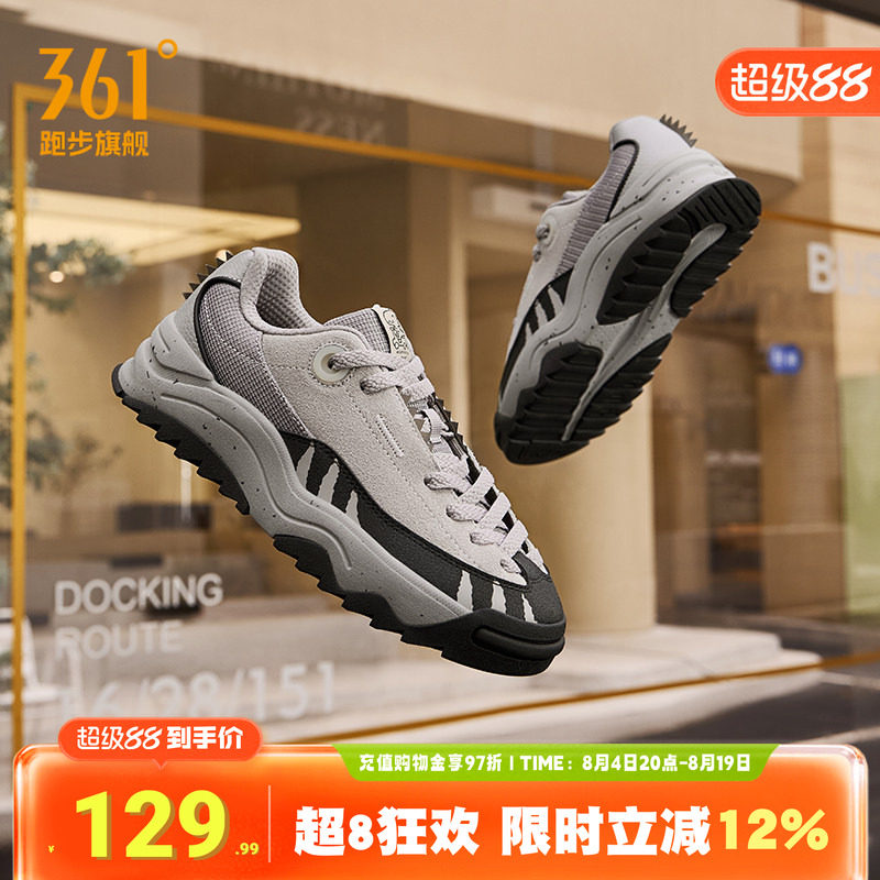 恐龙鞋361女鞋运动鞋休闲鞋子