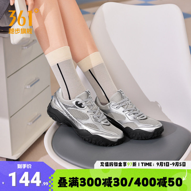 361运动鞋女鞋网面透气轻便跑鞋