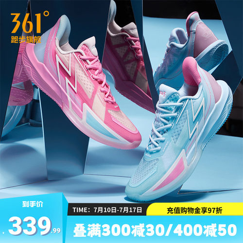 361男鞋BIG34.0Quick篮球鞋