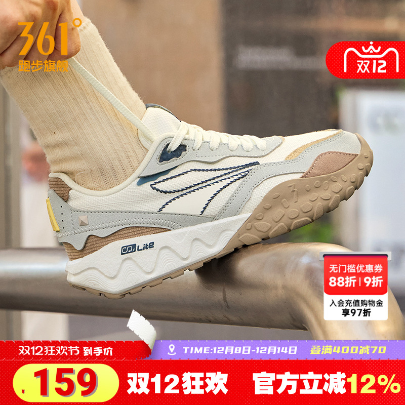 361ֱ2.0ŮЬ˶ЬٴŰЬĥŮʿЬ 80.1Ԫ