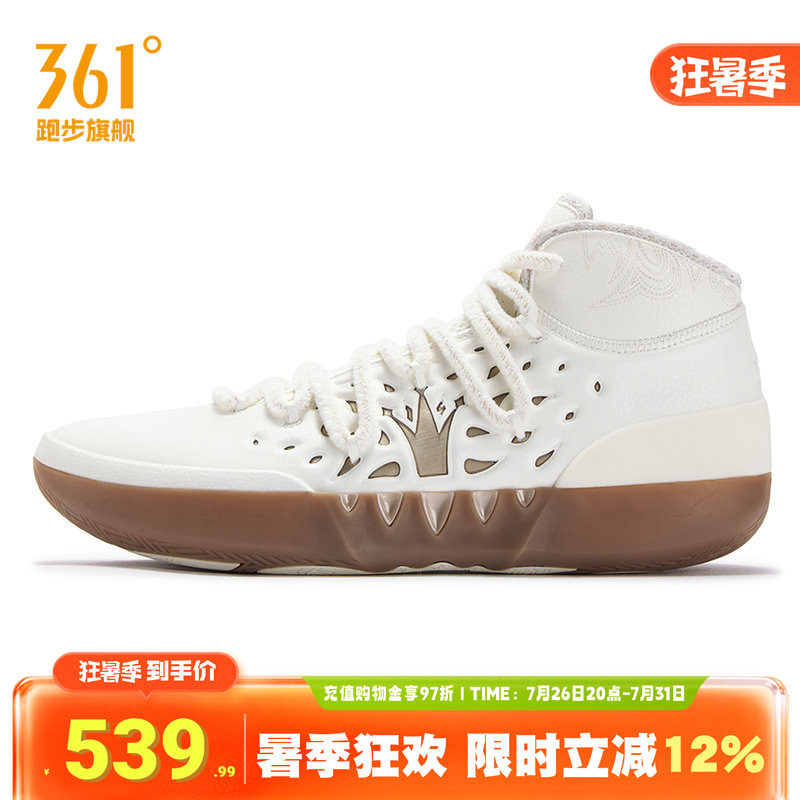 joker2高帮实战球鞋签名鞋
