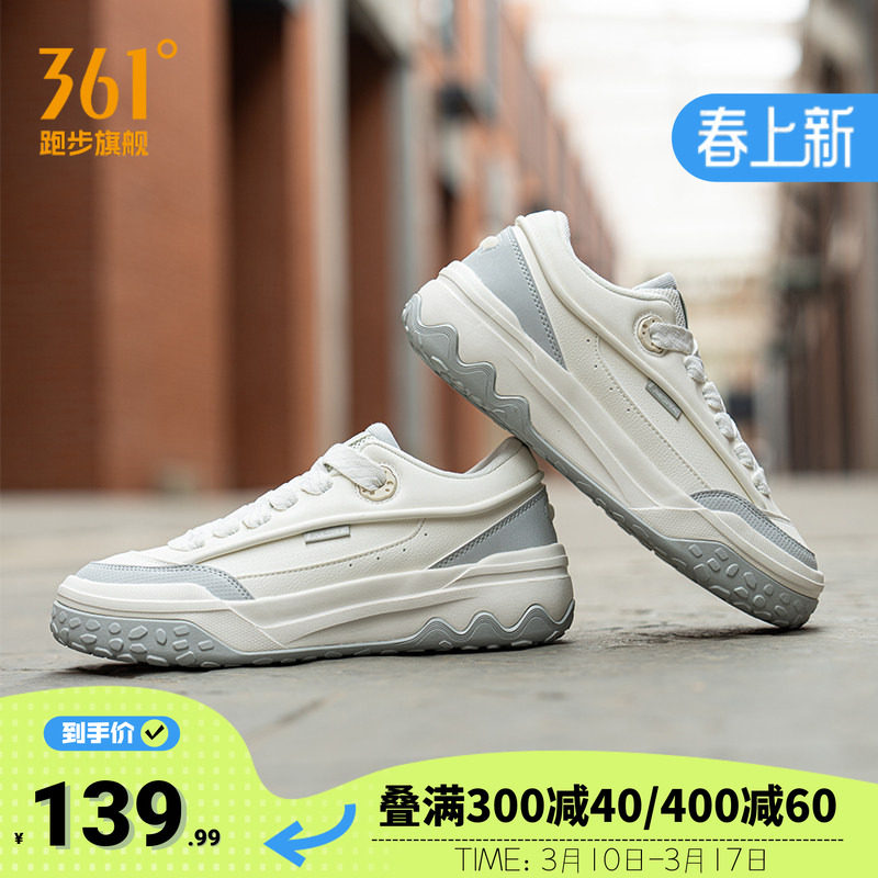 ���ڲ�������ë��/���ӻ� 39 361�ֱ���Ь�˶�Ь��ˮ���� 109.99Ԫ