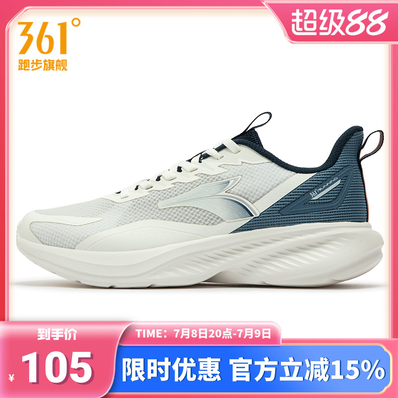 ɫ/Ӳɫ 39 361˶Ьп͸Ьļ¿ܲЬ𽡲Ь446Ԫ4(111.5Ԫ/)
