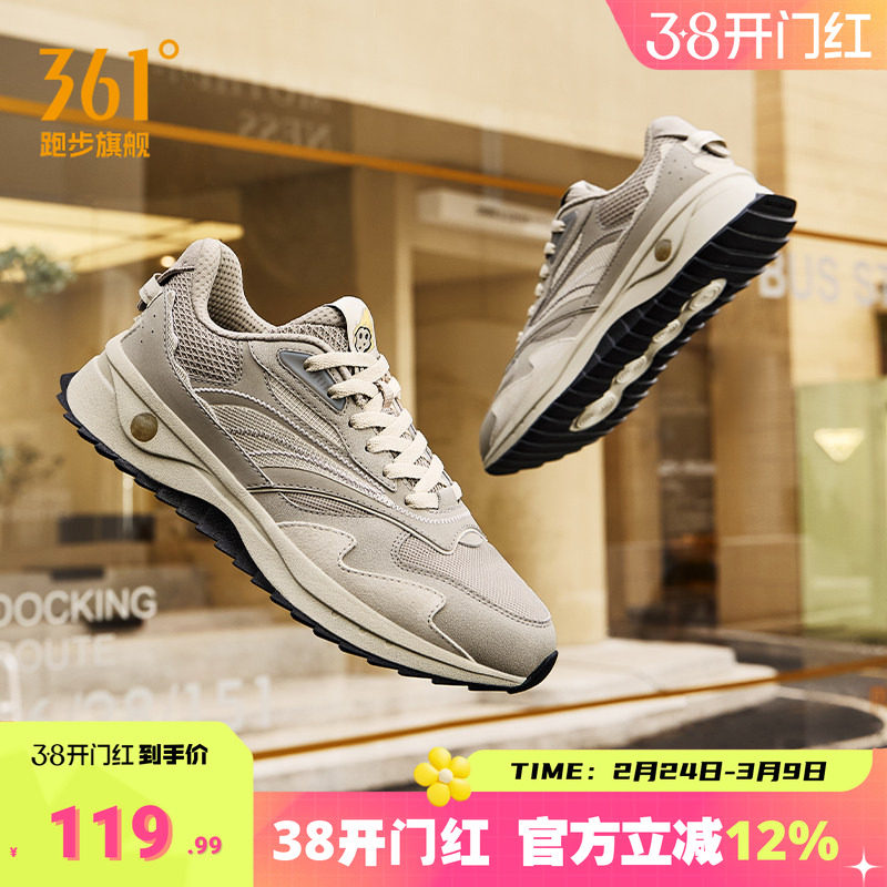 ��Ь361��Ь�˶�Ь��2026�����¿����������ܲ�����Ь�ϵ�Ь�� 79.99Ԫ