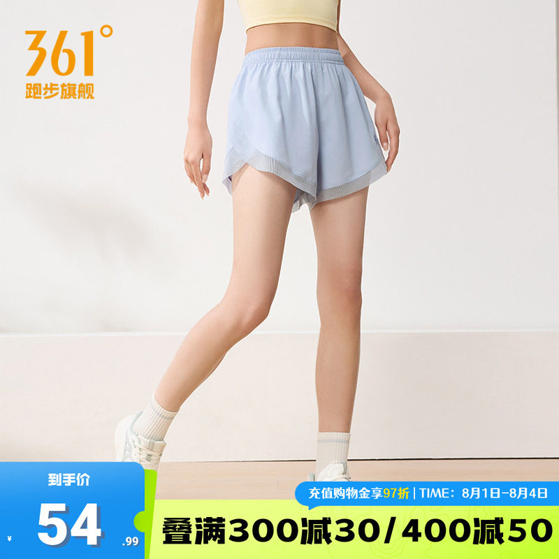 361运动短裤女透气健身速干裤