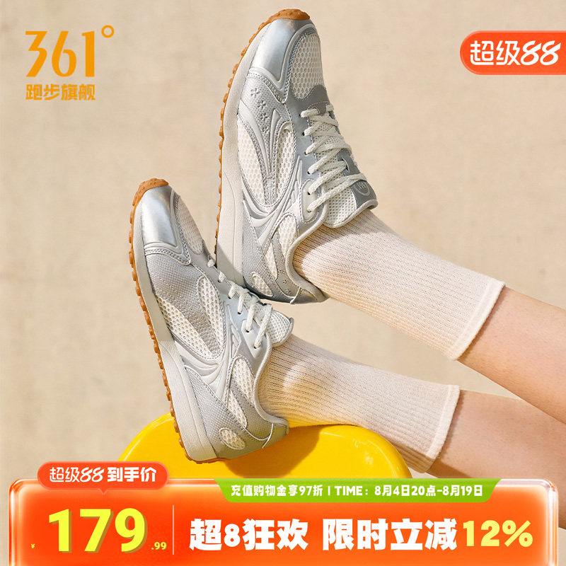 361阿甘鞋运动鞋女薄底德训鞋