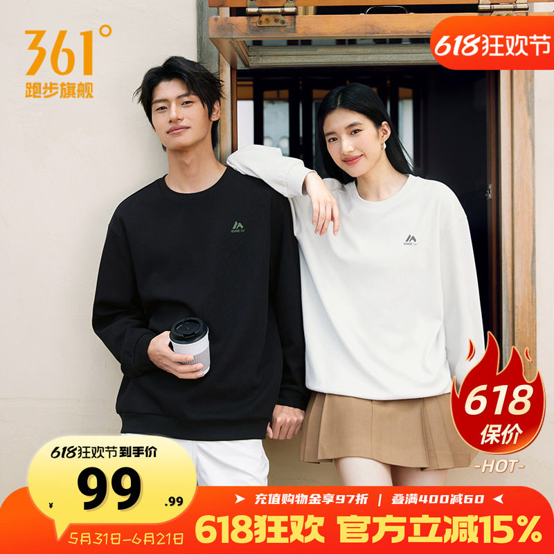 361运动卫衣男夏季新款微宽松抓毛套头卫衣情侣印花休闲上衣