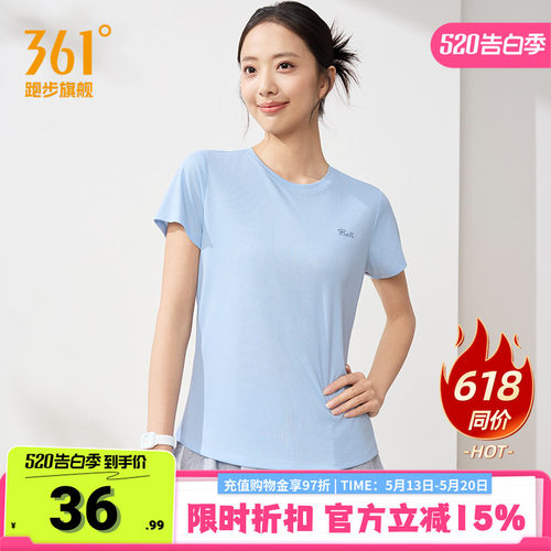 361运动T恤女速干透气短袖