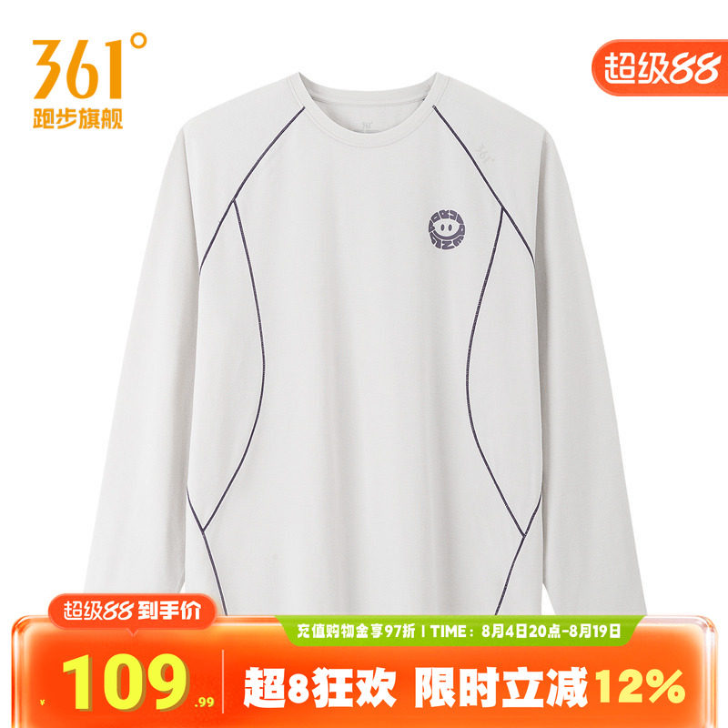 361运动T恤男女同款速干长T