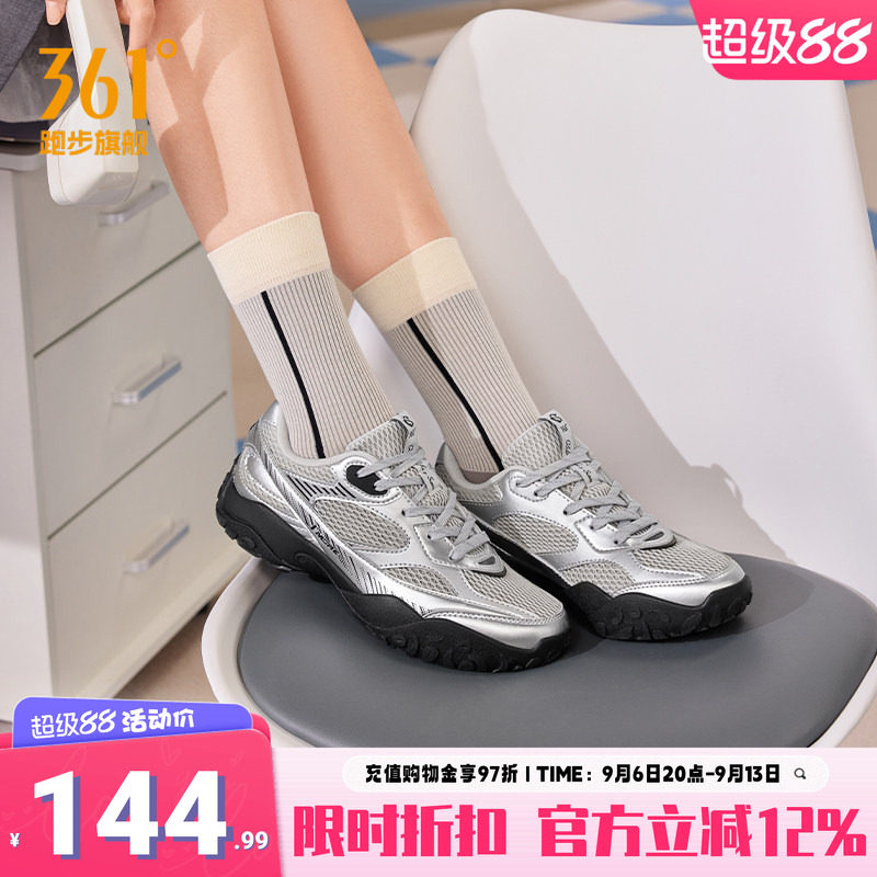 361运动鞋女鞋网面透气轻便跑鞋