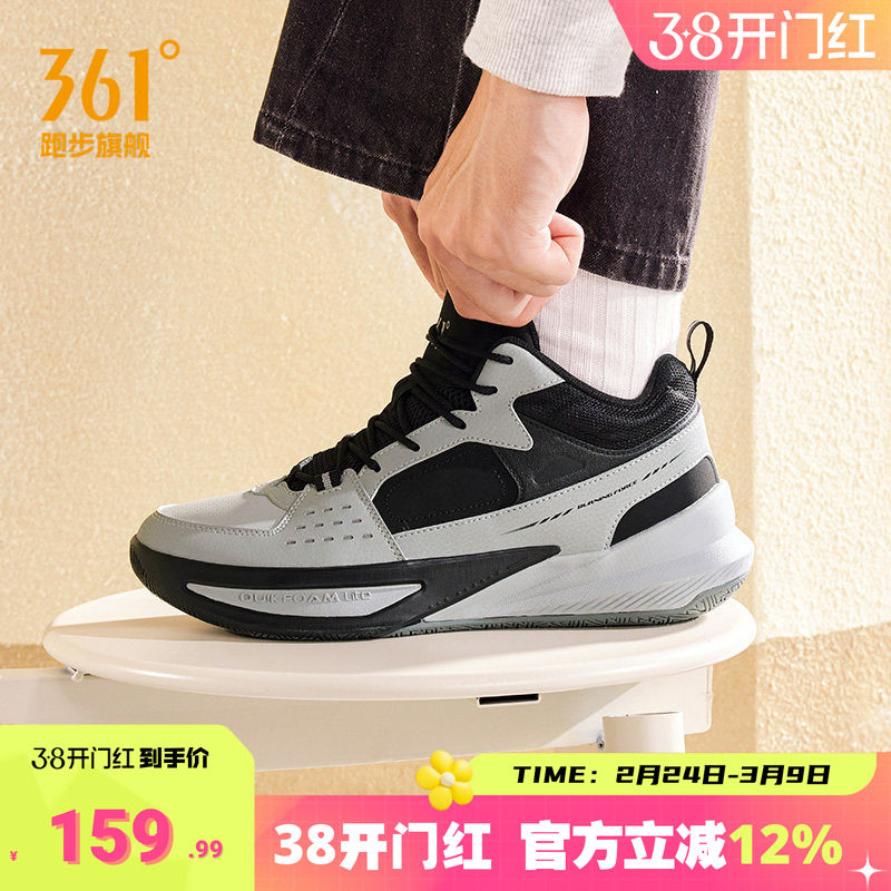 361加绒男鞋运动鞋2025冬季加毛休闲鞋中高帮板鞋保暖革面篮球鞋