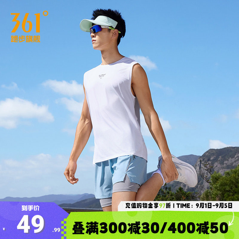 361度运动背心男速干透气图片